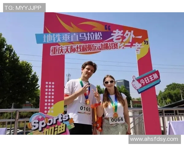 重庆极限运动队的速度之旅揭秘挑战极限的激情与勇气