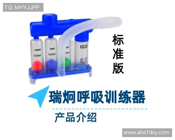 提升心肺功能的科学方法与训练策略解析